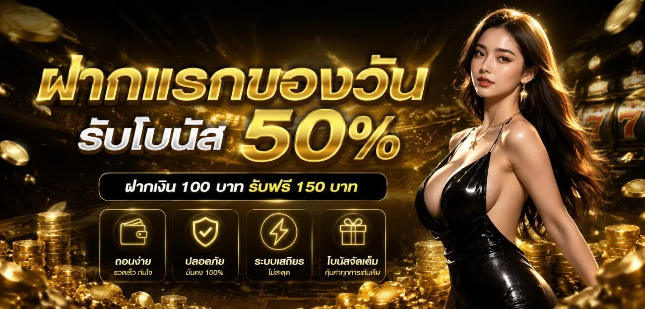 Bear88 คาสิโนสด บาคาร่า รูเล็ต ดีลเลอร์สด HD